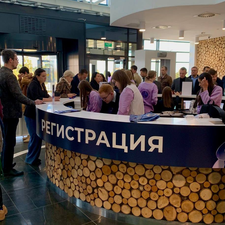Нажмите для увеличения