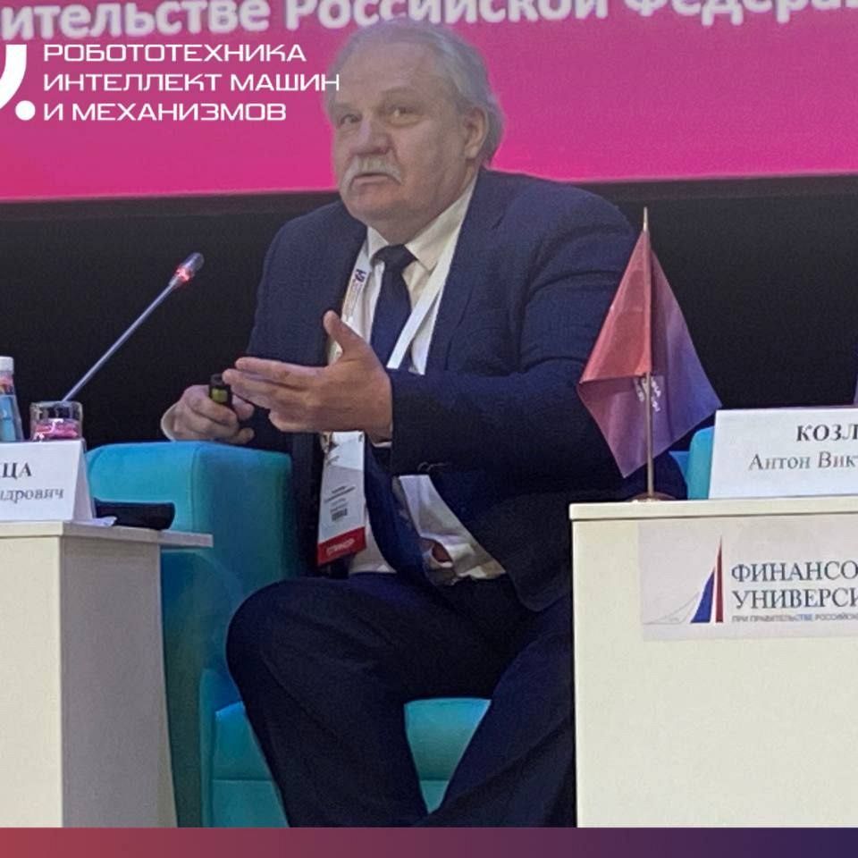 Нажмите для увеличения
