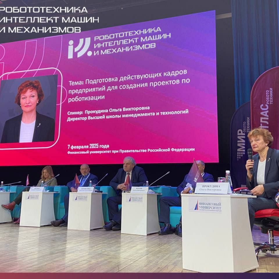 Нажмите для увеличения